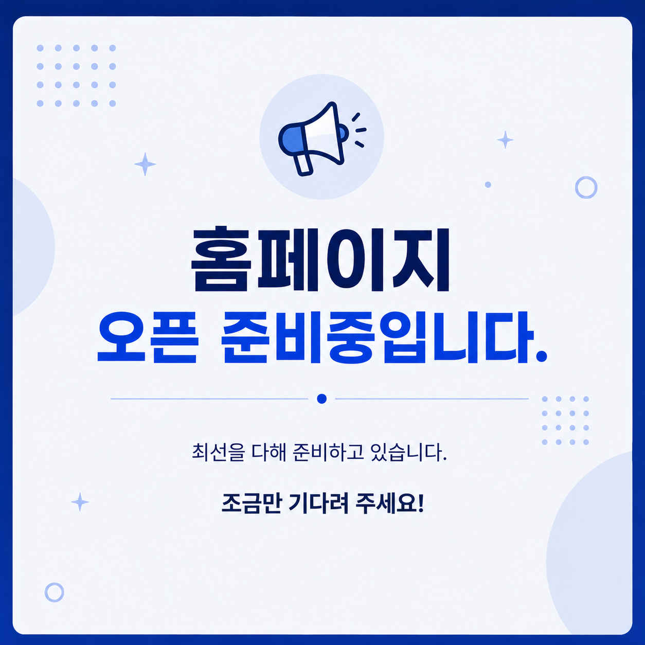 9c4de986d3b6cfa1b43f219ccd044f3c_1788335974_8128.png