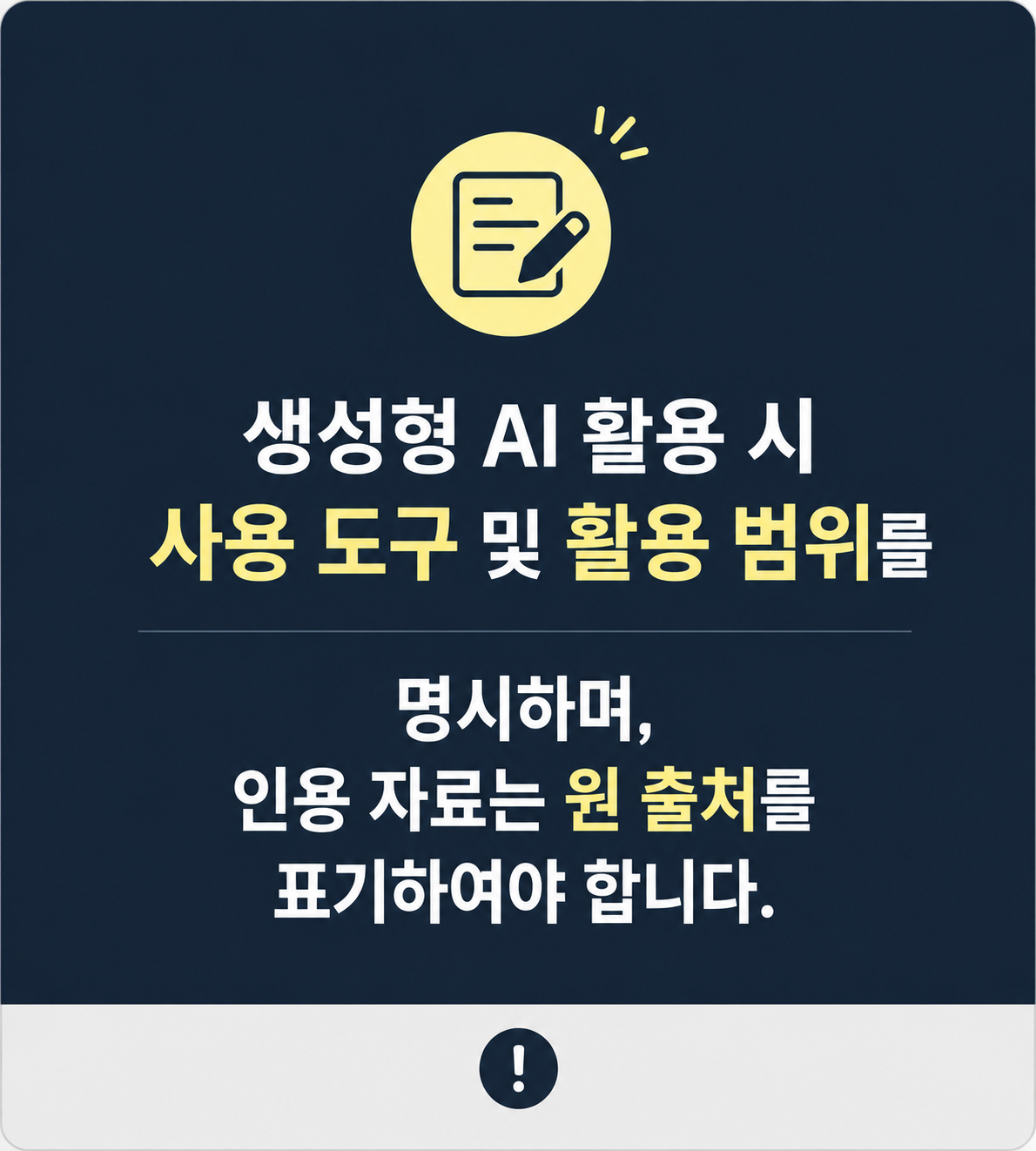 9c4de986d3b6cfa1b43f219ccd044f3c_1788335985_0571.png