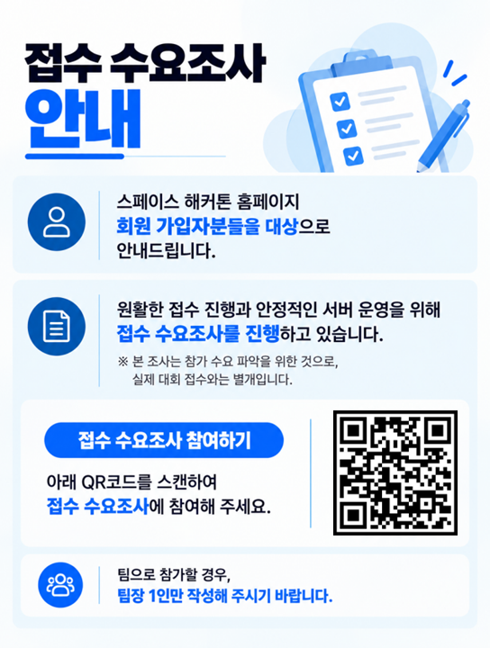485c33d34876cfc06e566aa35e249060_1793241396_6846.png