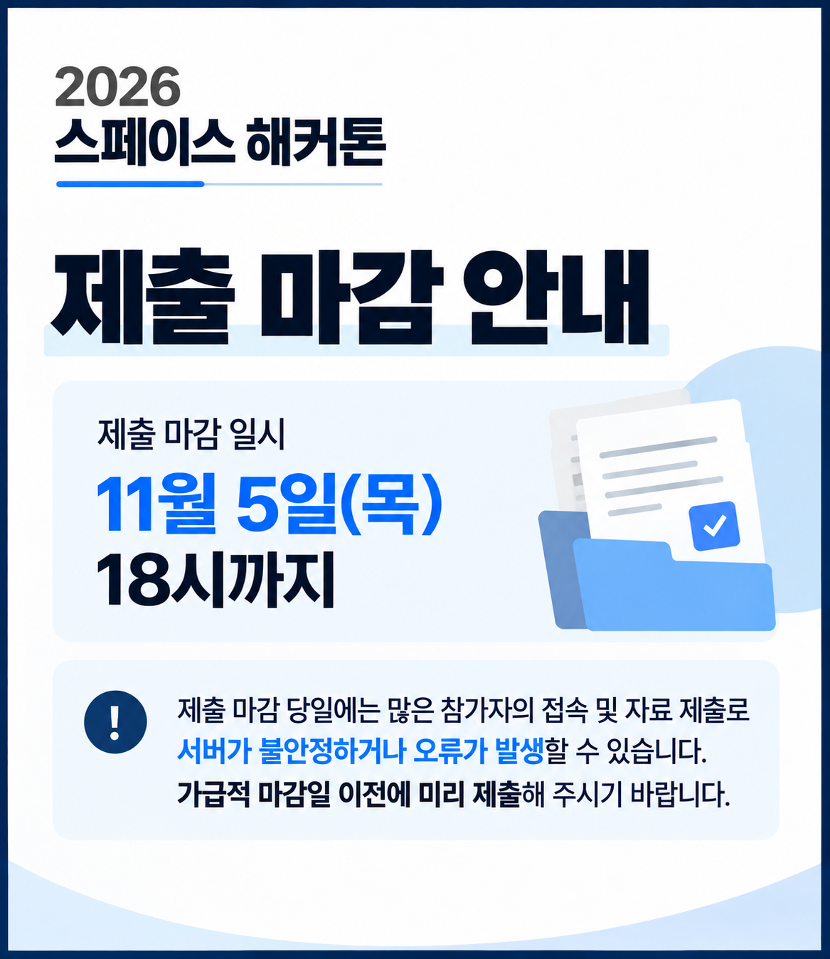 cf5a3736cf55b67800b9a00fed0a9741_1792636409_9245.png